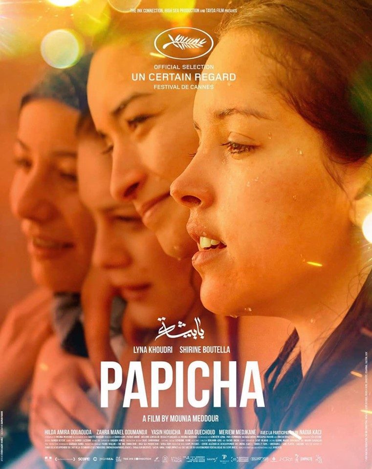 FilmPapicha